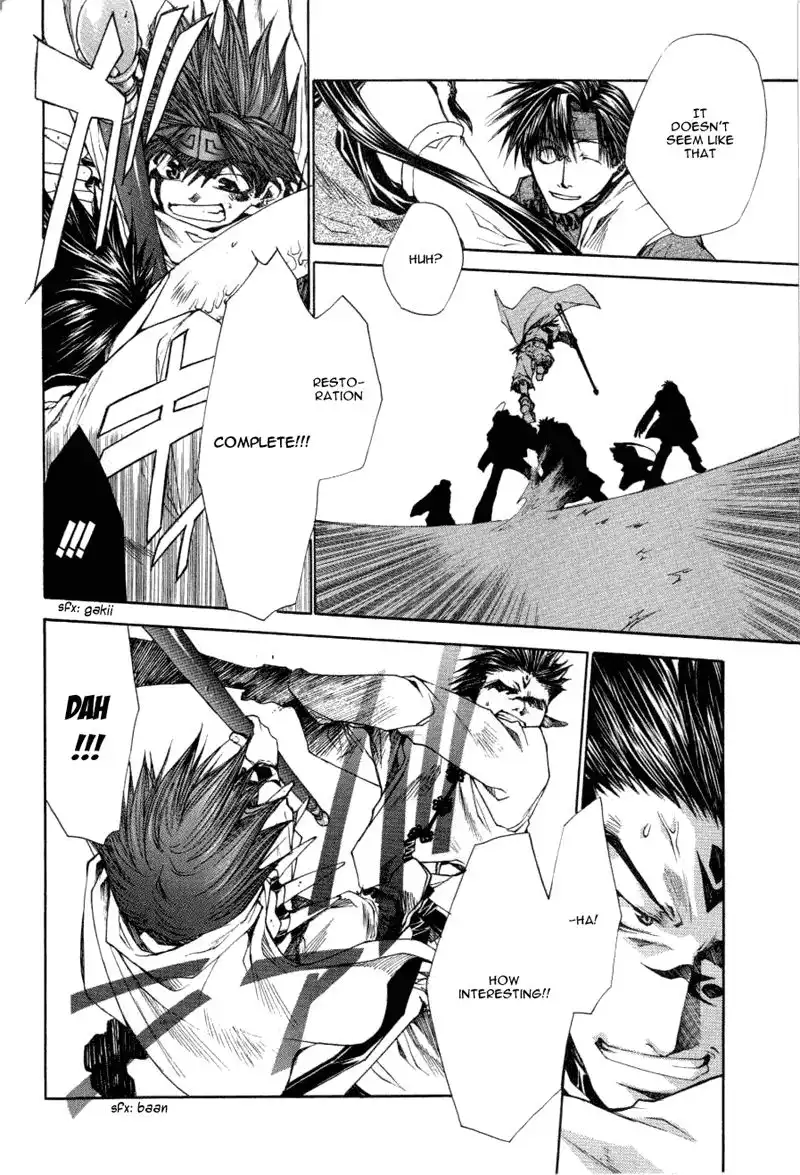 Saiyuki Reload Chapter 12 18